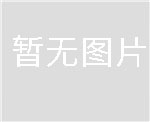 江门